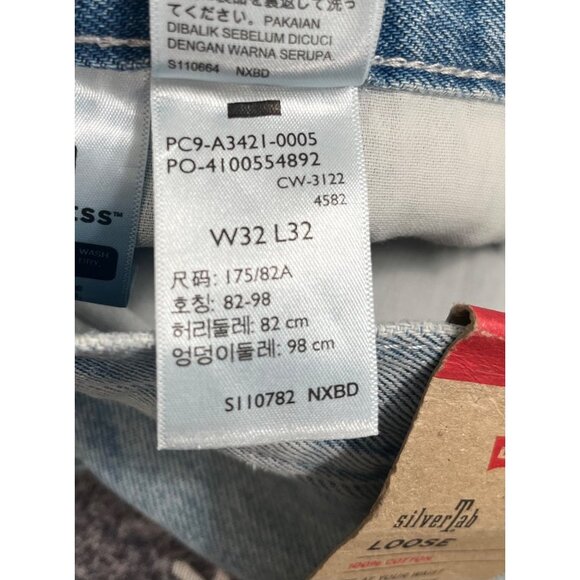 Levis Mens Silvertab Loose fit Distressed fit Jeans sz 32x32 - Picture 10 of 12